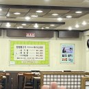 청주 현지인 맛집 백로식당 율량점 양념불고기 내돈내먹 후기