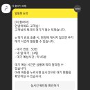 플라자호텔 이미지