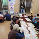 칠곡군보건소 이미지