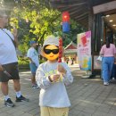 한국민속촌 박물관 | 한국민속촌 오후 자유이용권 후기