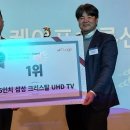 엔아이네트웍스