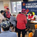 광주광역시남구보건소 이미지