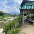 금릉황토 이미지