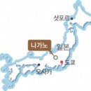 이런곳도있네 서울신문