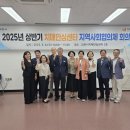 김천시치매안심센터 이미지
