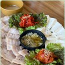 공주쌍신집