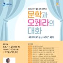 대추골도서관 이미지