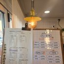 매탄방앗간 | ​나만 알고 싶은 매탄동 아지트 ‘과자집에 간 물고기’ : 두쫀쿠 &amp; 붕어빵 수제디저트 카페