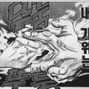 광주교육대학교광주부설초등학교 이미지