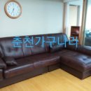 춘천가구나라 이미지