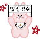 능곡인력사무소