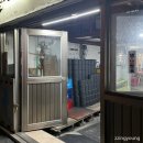 정다운실내포차 이미지