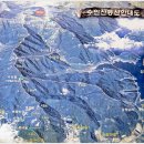 빛가람장성로 | [강진 수인산]홈골제-별락산갈림-수인산성-수인산-한바위재갈림-홈골제