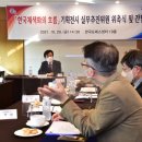 진주기획 이미지