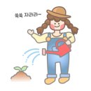 가온농장 이미지