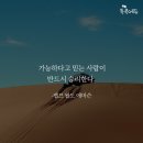 큰사람에듀 이미지