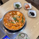낙지마당동태탕찜 이미지