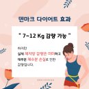 다방넷 이미지