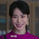 반반코인노래연습장 이미지