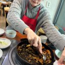 조가네 갑오징어 송파 석촌호수점 이미지