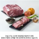 돈구이 이미지