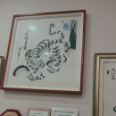 씨유 안양대로점 | 안양작명소 소명철학원 둘째 택일 받으러 다녀왔어요.