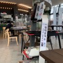 신세대휴게소 이미지