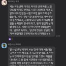 마담초이 이미지