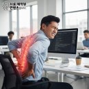 화정으뜸마취통증의학과의원 이미지