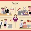 시+생활글 길라잡이 이미지