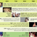 판 시어터 이미지