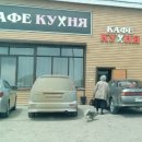 심지주유소 이미지