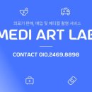 성원의료기 이미지