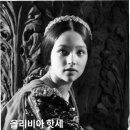 줄리엣 - 순천시 기적의도서관1길 12 | 줄리엣