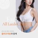 올리즈의원 이미지