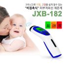 스마트메디칼 이미지