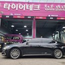 신도시타이어 이미지