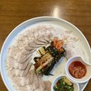 진청유점 이미지