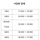 압구정 라이프 복싱 이미지