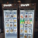 화성건어물 이미지