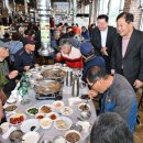평창한우마을대관령 강원도민일보