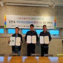 행복한마트 이미지