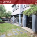 남양주택 네이버블로그