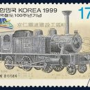 전동차나라 이미지