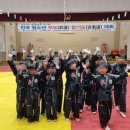 혁신합기도키즈짐 | 전국대회 도전기! 금메달보다 빛나는 우리 아이들의 열정! 음성합기도 혁신합기도키즈짐