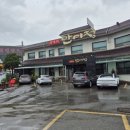 만미정 | 수원장어맛집 만미정에서 보양식 제대로 챙기고 온 후기