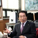 인천도시공사 이미지