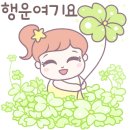 대화역(3호선) 이미지