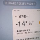 읍네 물리치료후 답사 짬산행.154 (앞서 해간 흔적들만) 이미지