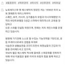 한숲사거리(중심상가쪽) 이미지